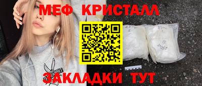 кокс Малоярославец