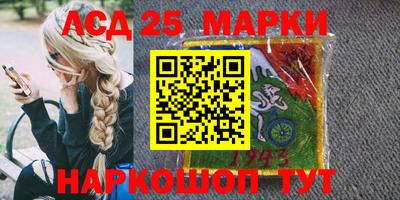 кокс Малоярославец