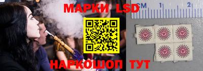 молекула духа Мариинск