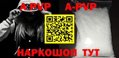 кокс Малоярославец