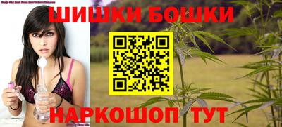 кокс Малоярославец