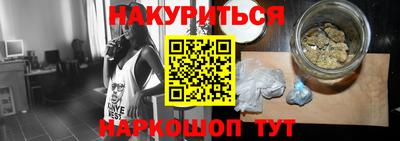 кокс Малоярославец