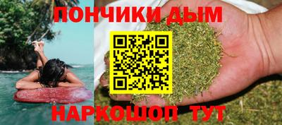 кокс Малоярославец