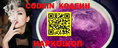 кокс Малоярославец