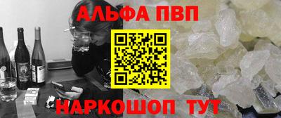 кокс Малоярославец