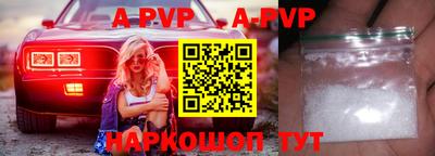 кокс Малоярославец