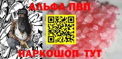 кокс Малоярославец