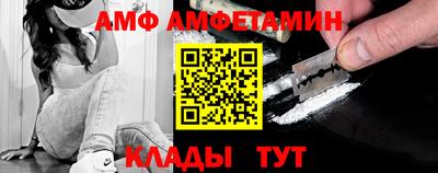 наркотики Малгобек