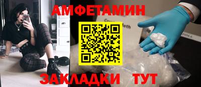 наркотики Малгобек