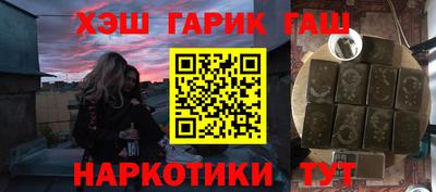 кокс Малоярославец