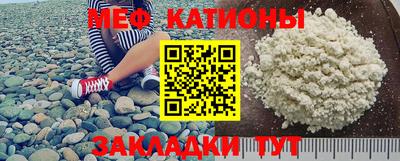 кокс Малоярославец