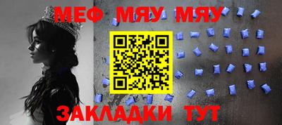 кокс Малоярославец