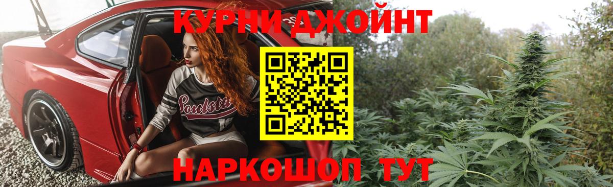 Каннабис ГИДРОПОН  Вход с VPN  Усть-Илимск  Бошки марихуана планчик  Марихуана LSD WEED 